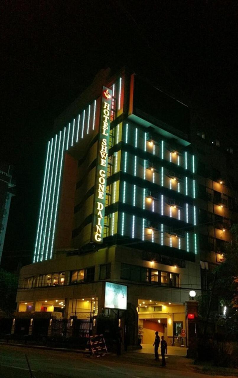 โรงแรมชเว กอน ด่าย โรงแรม
