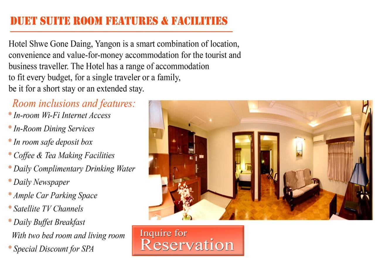 โรงแรม โรงแรมชเว กอน ด่าย 3*